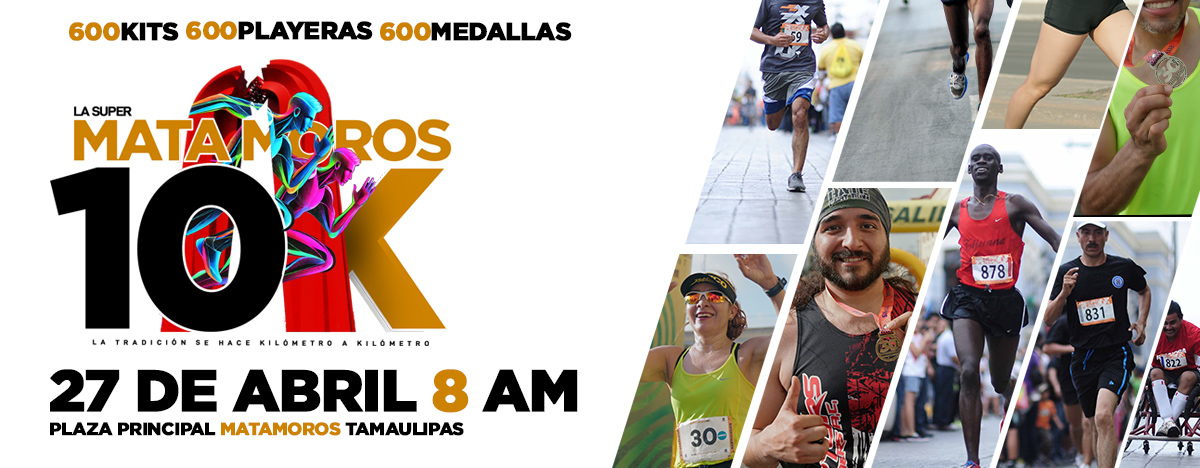 Banner oficial de la Carrera La Super Matamoros 10K 2025